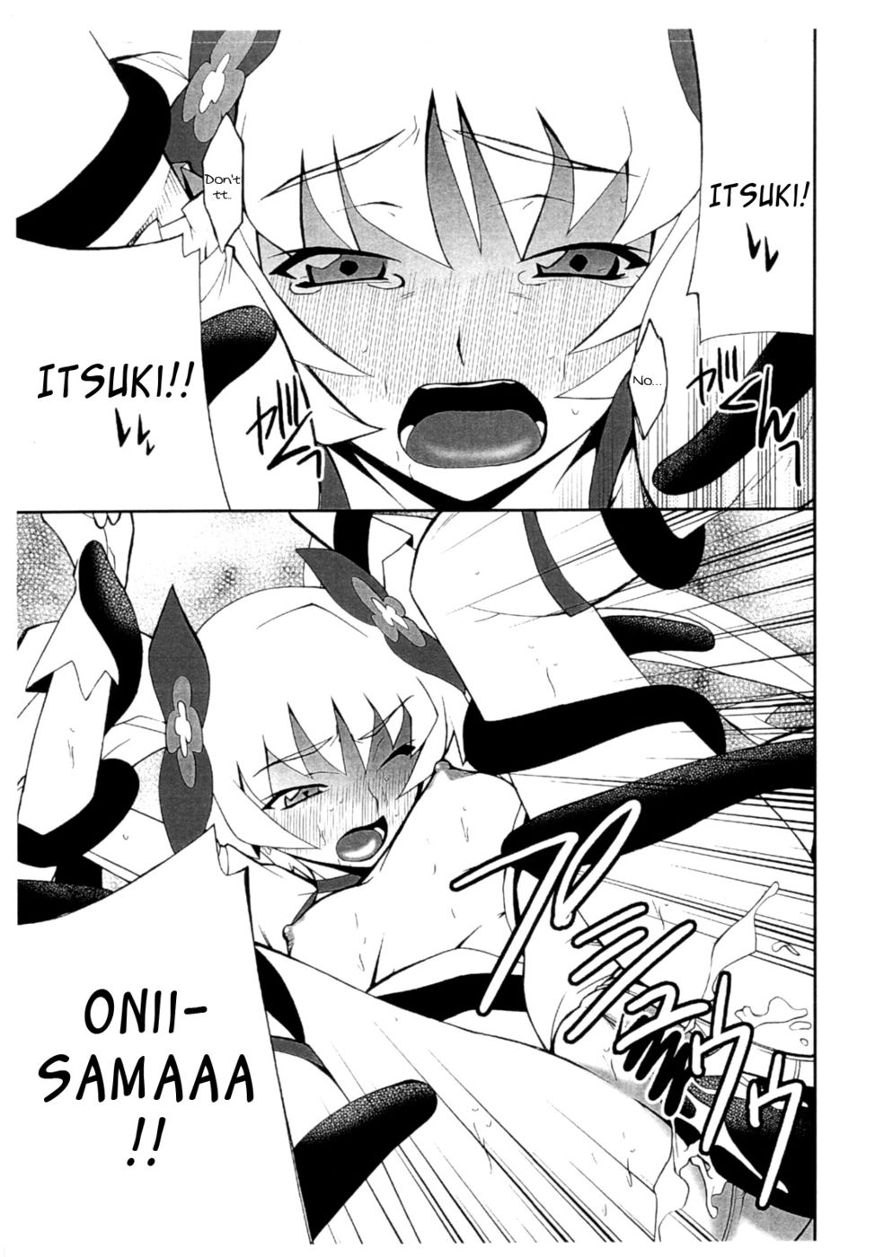 Hentai Manga Comic-Ore x Imouto Kouryaku Taisakusen-Chapter 2-33